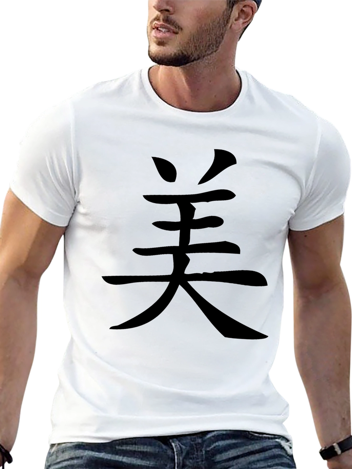 Black Black T-Shirt with Asian Character Graphic view 13