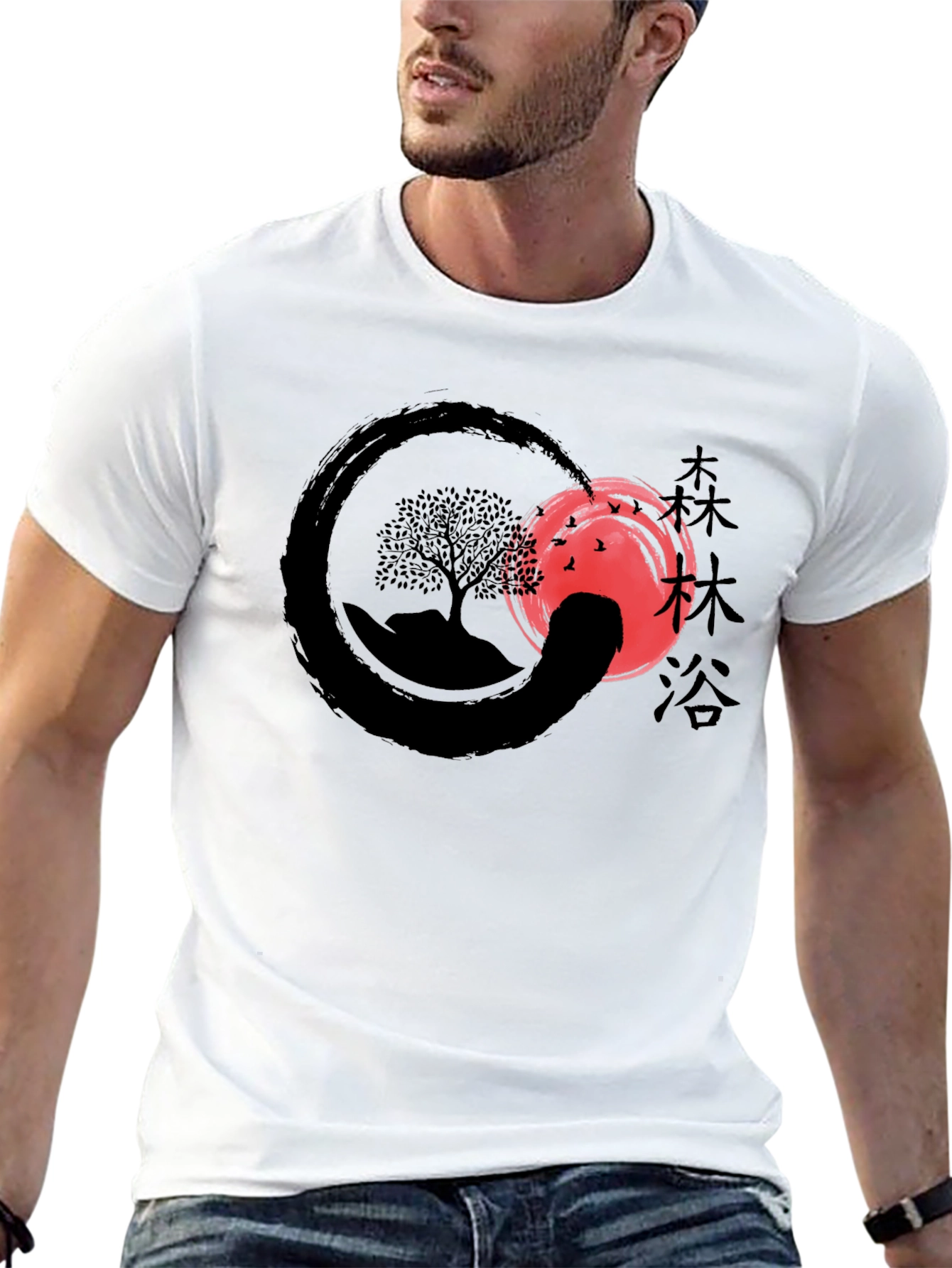 Black Enso Zen Tree Graphic T-Shirt view 13