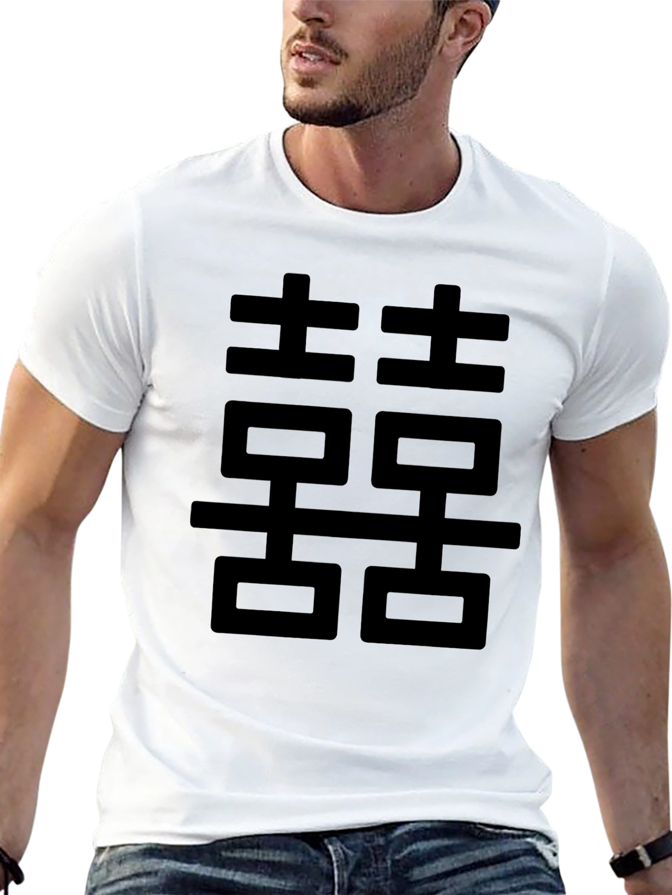 Black Double Happiness Symbol Black Tee - Graphic Design Casual Shirt view 13