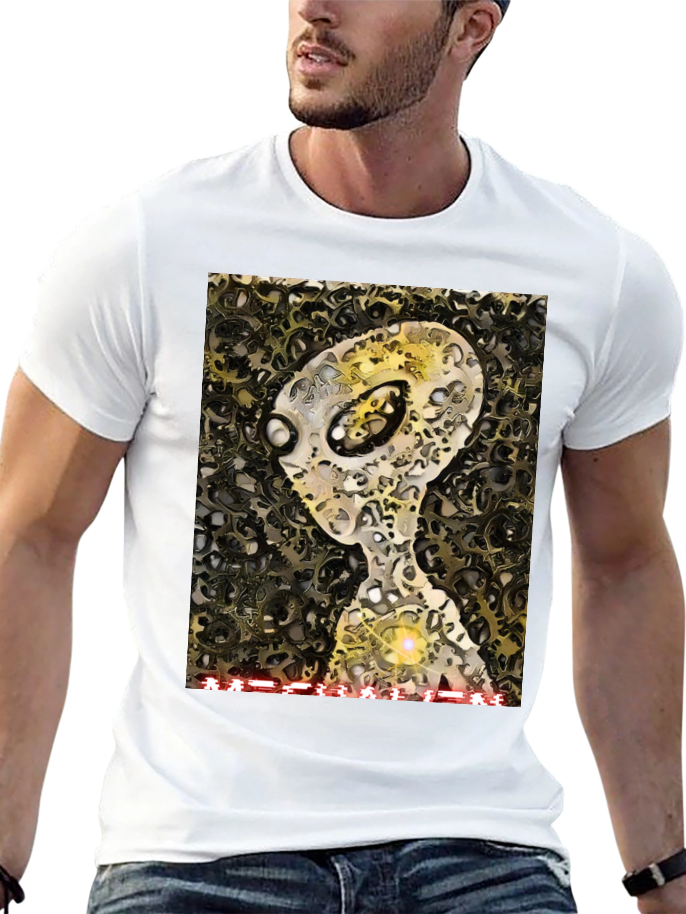 Black Alien Cog T-Shirt - Sci-Fi Graphic Tee view 13