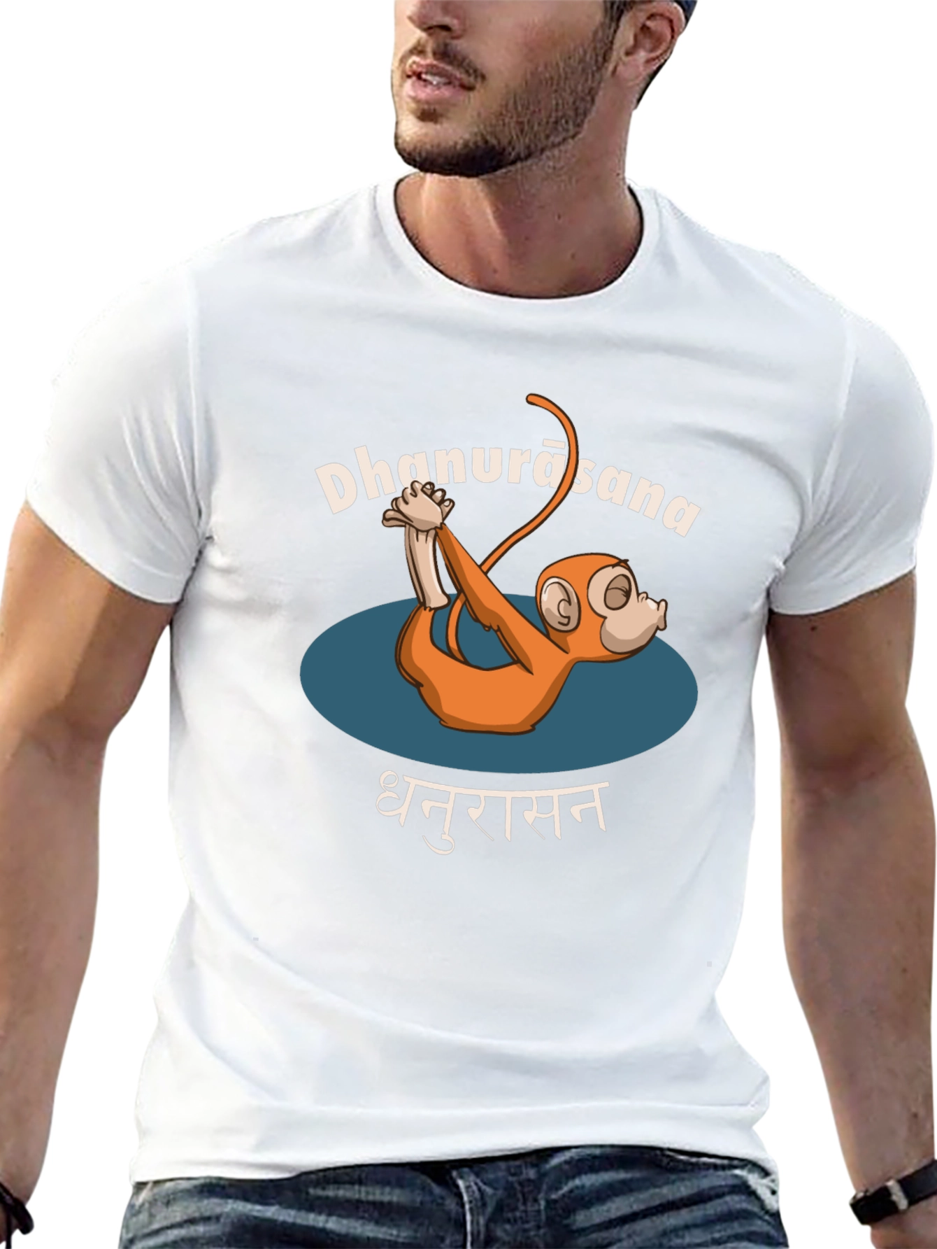 Black Yoga Monkey Tee - Dhanurasana Pose view 13