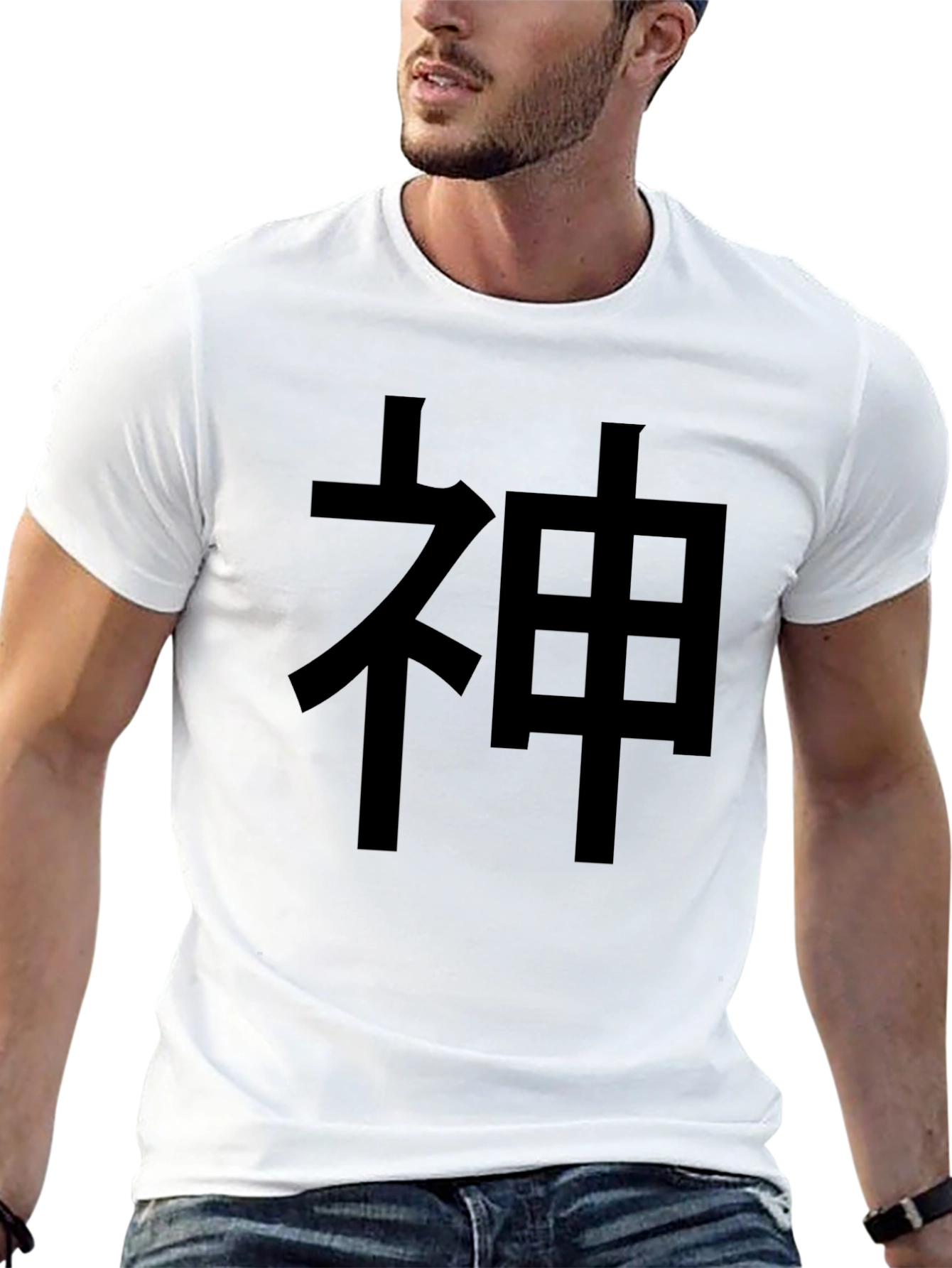 Black Japanese God Kanji Black Graphic Tee view 13