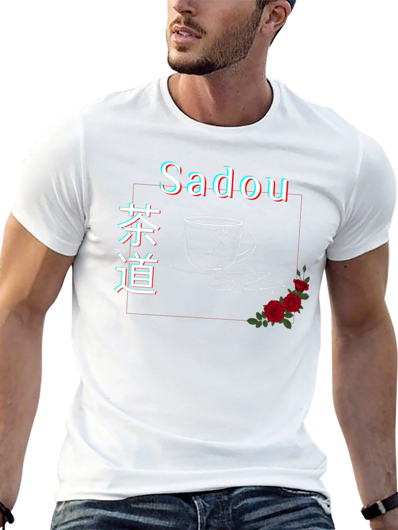 Black Sadou Tea T-Shirt - Japanese Tea Ceremony view 13