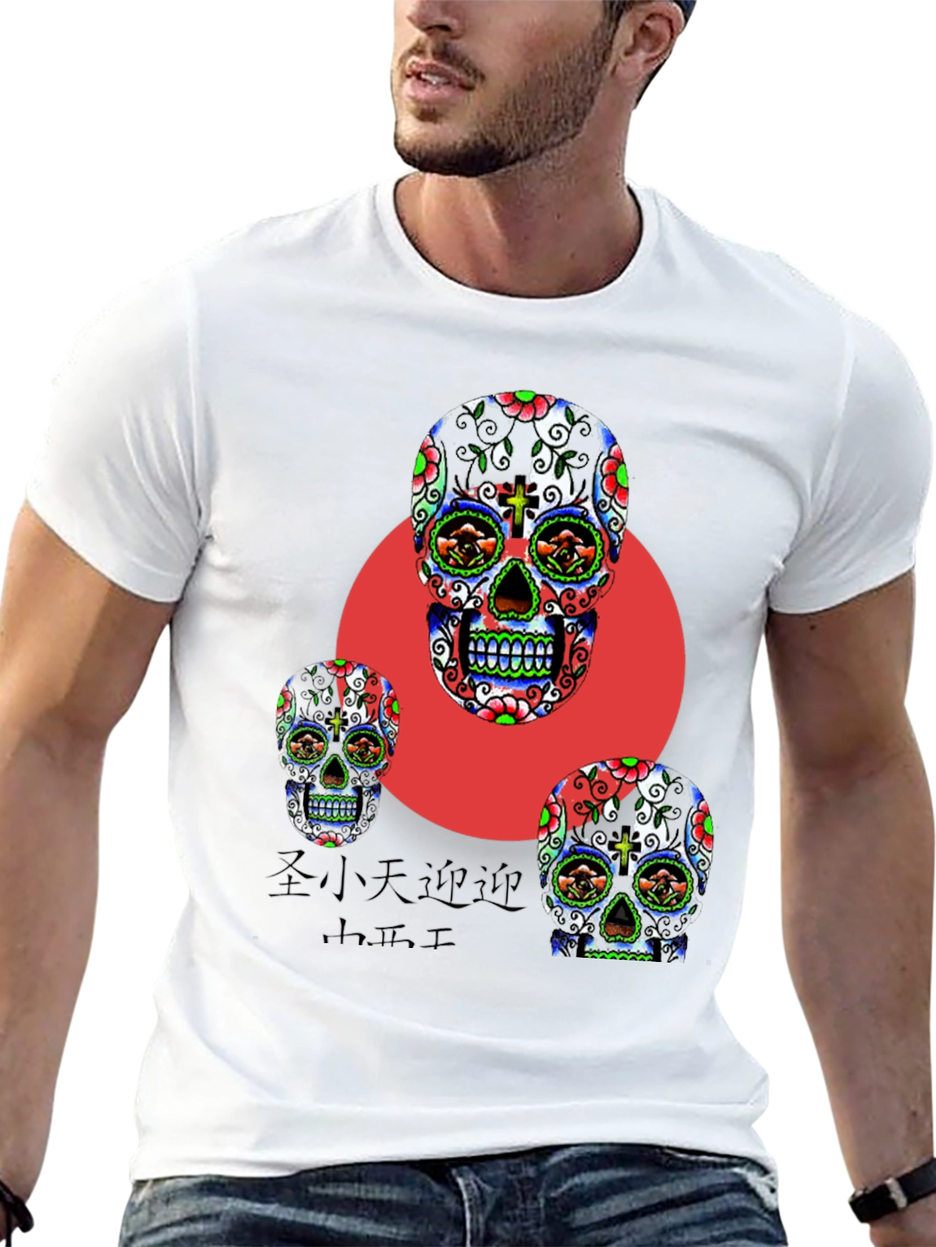 Sugar Skull T-Shirt - Colorful Skull Design - 13
