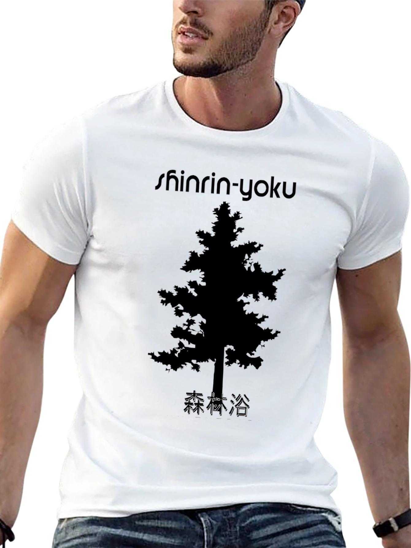 Black Shinrin-Yoku Forest Bathing T-Shirt view 13
