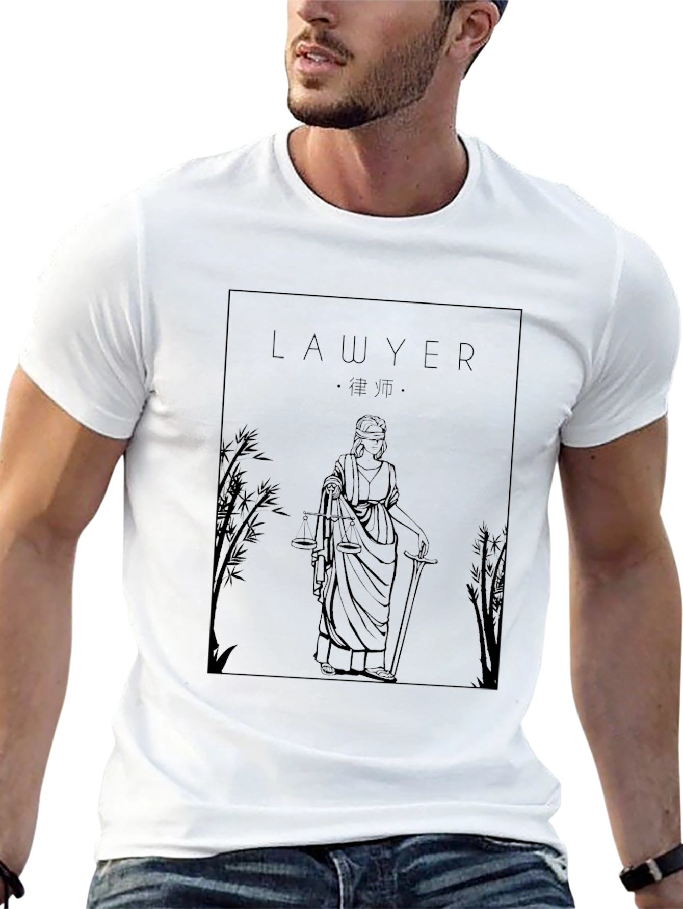 Lawyer Design Black T-Shirt - Scales of Justice Graphic Tee - 13