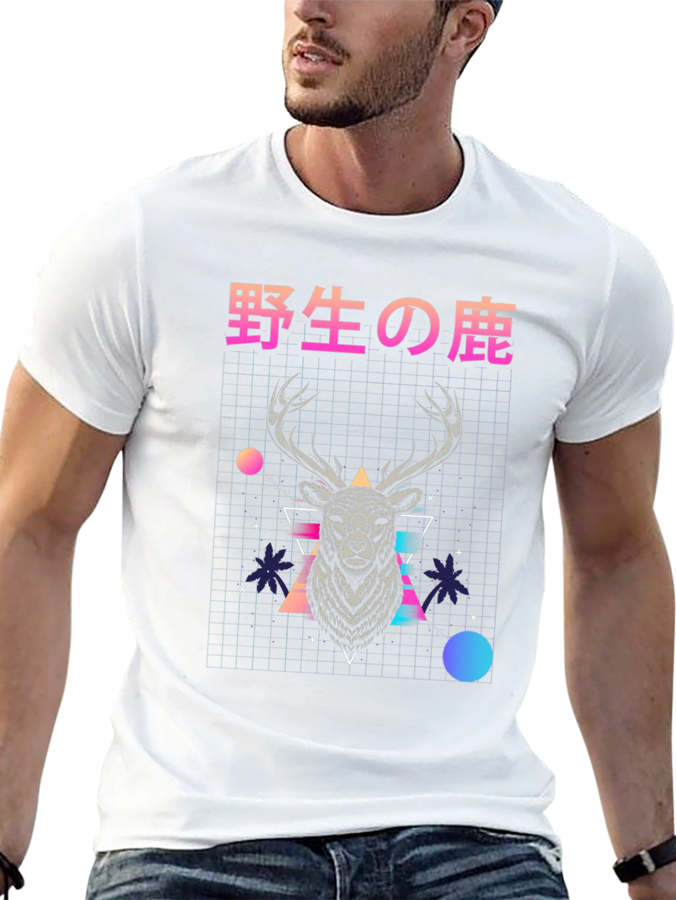 Black Retro Deer Graphic T-Shirt - Japanese Text view 13