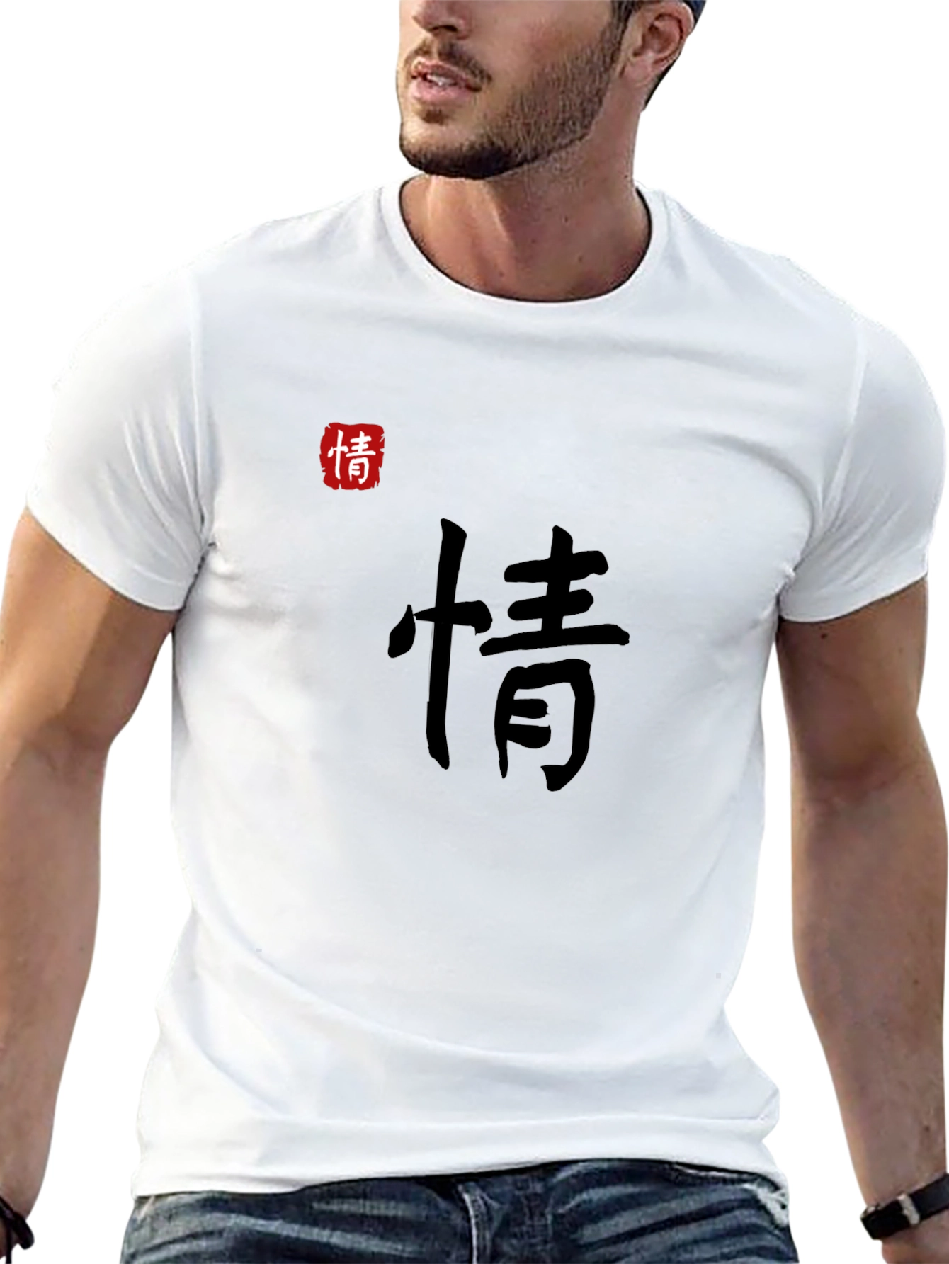 Black Chinese Character Graphic Tee - Soft Cotton Comfort view 13