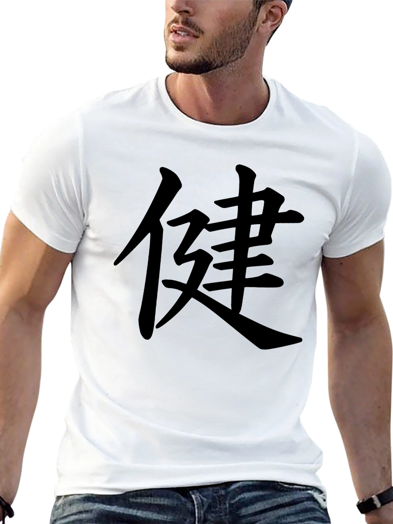 Black Black T-Shirt with Kanji Health Symbol view 13