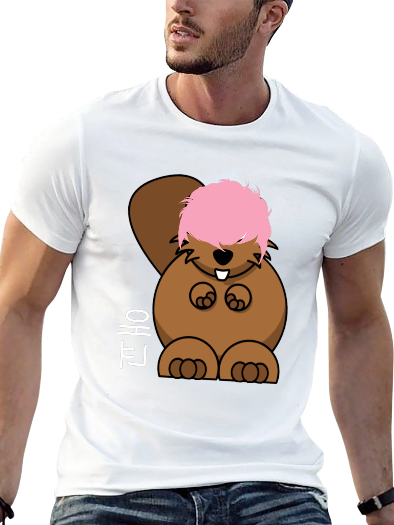 Black Funny Cartoon Beaver T-Shirt view 13