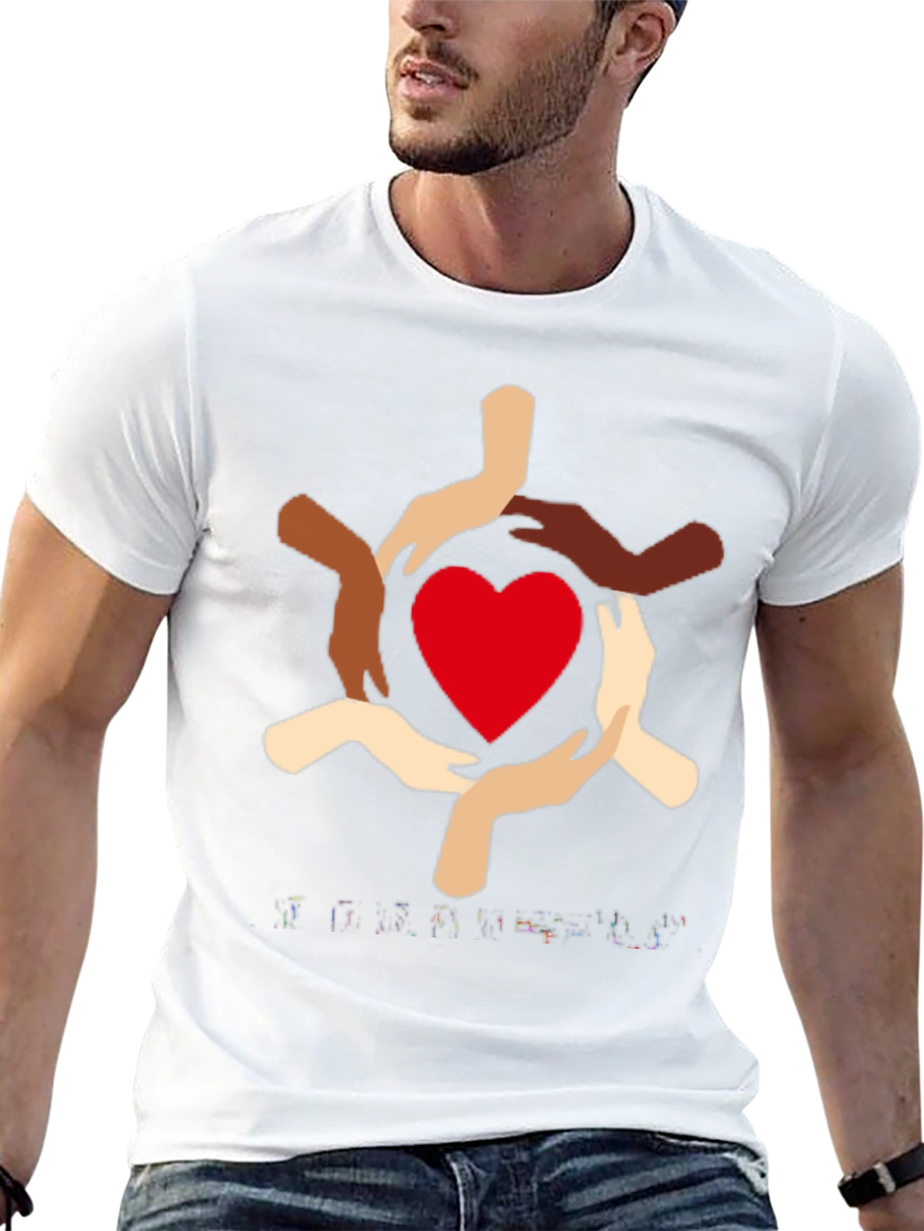Unity Heart T-Shirt - Diversity & Inclusion Design - 13