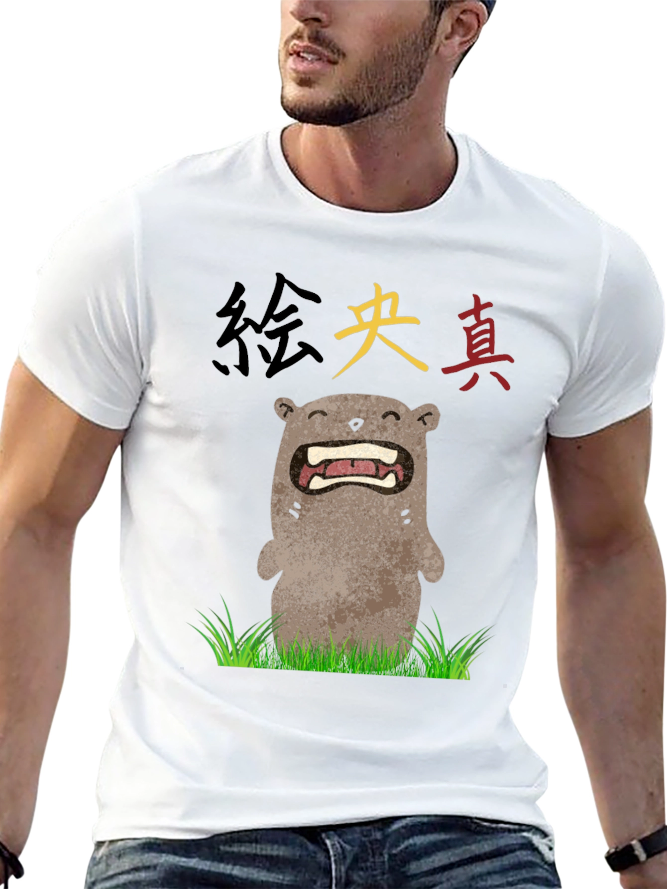 Black Funny Japanese Otter T-Shirt view 13