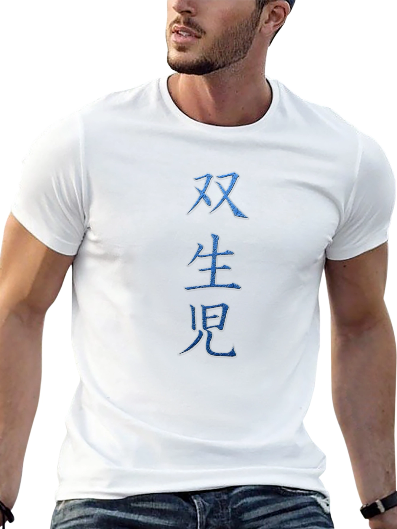 Chinese Symbol Tee - Dark Blue Print Black Shirt - 13