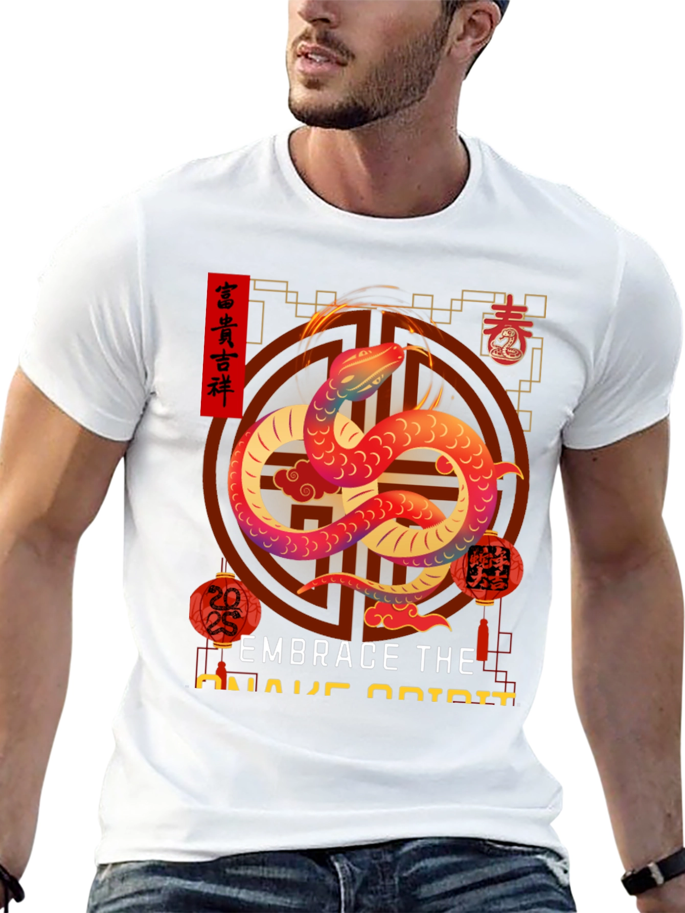 Embrace the Snake Spirit Graphic Tee - 13