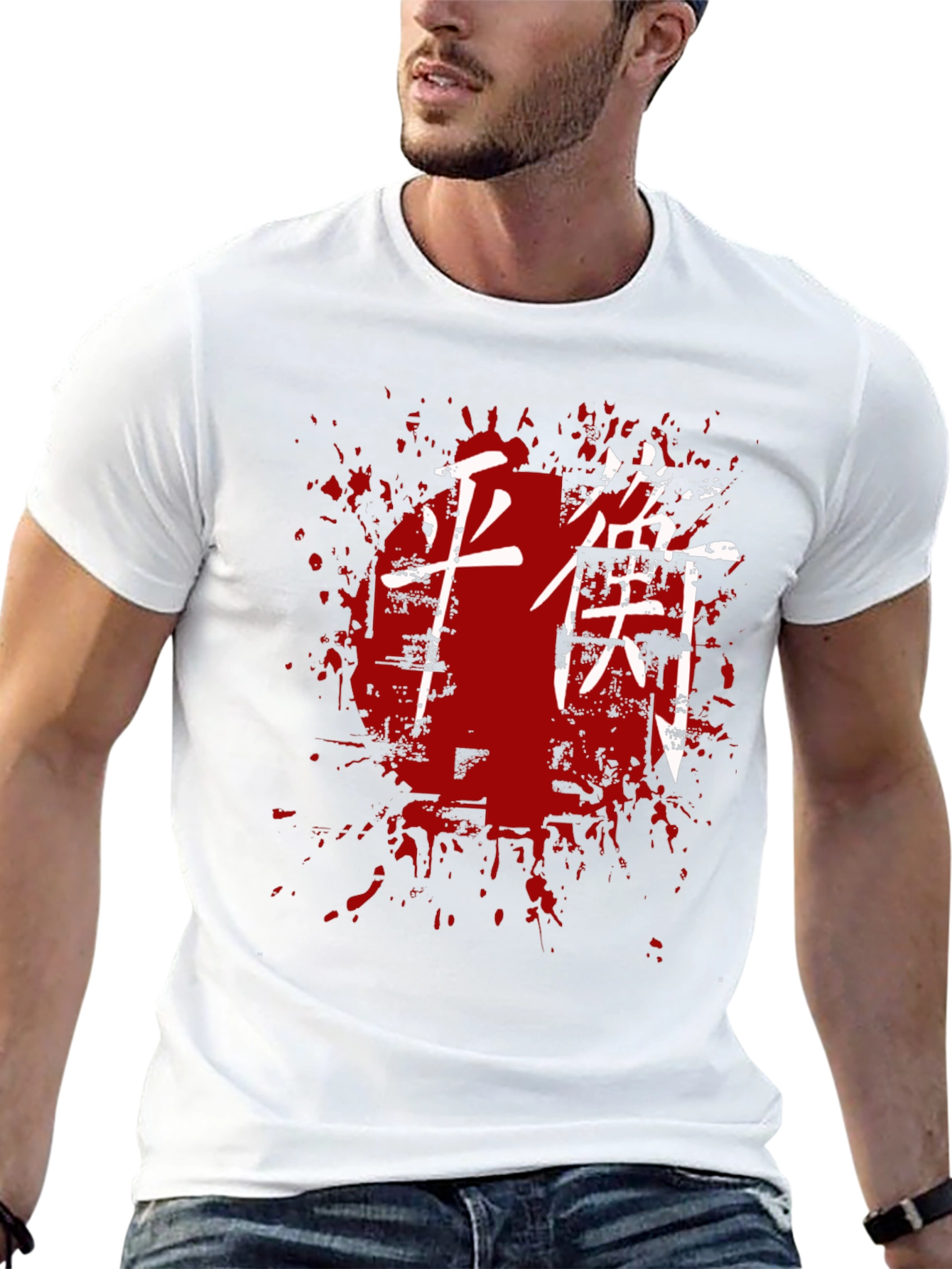 Black Balance Kanji T-Shirt - Grunge Japanese Style view 13