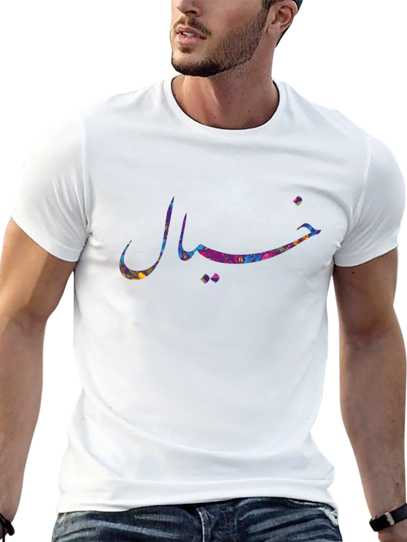 Black Colorful Arabic Script Graphic Black T-Shirt view 13