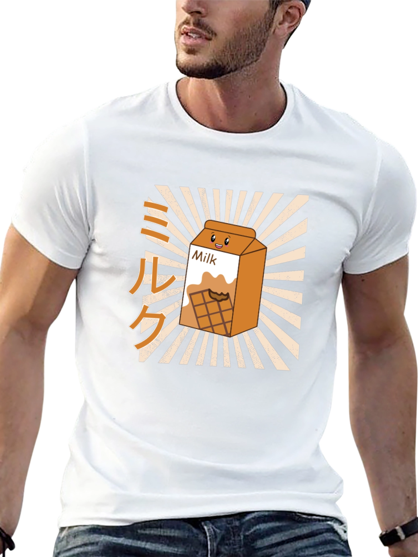 Black Chocolate Milk Carton Graphic T-Shirt view 13
