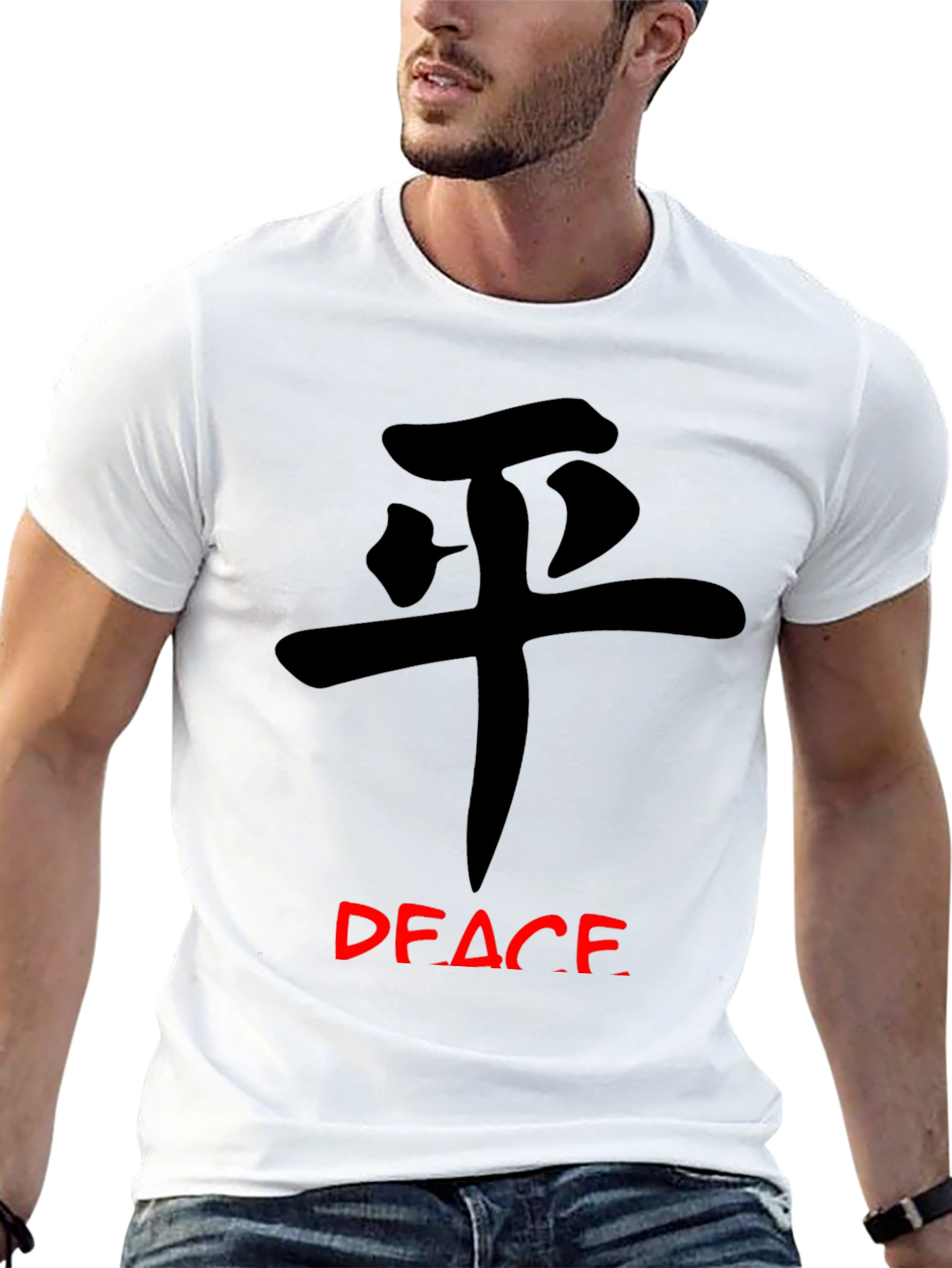 Black Peace Symbol Graphic Tee - Black view 13