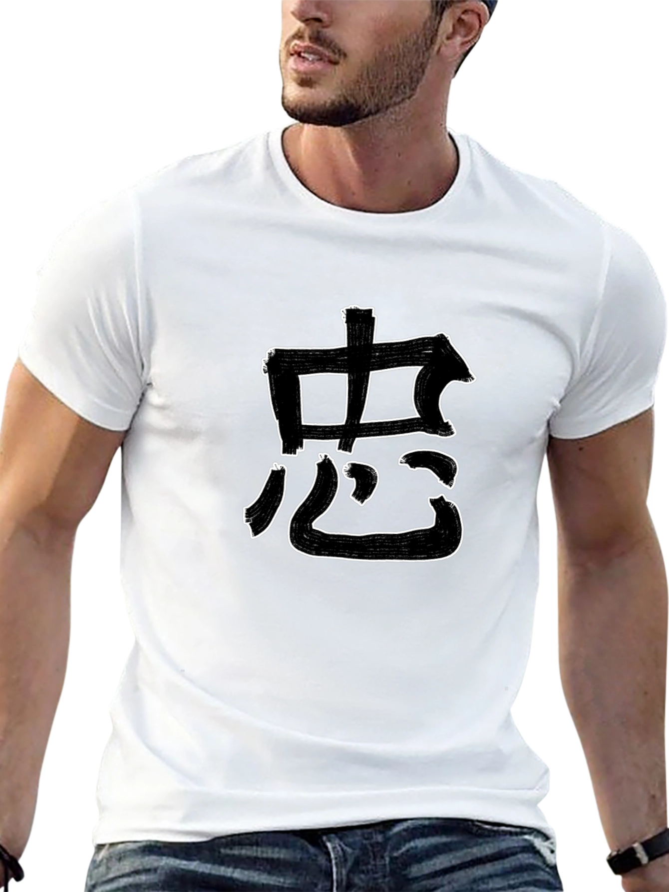Black Japanese Symbol Graphic T-Shirt view 13