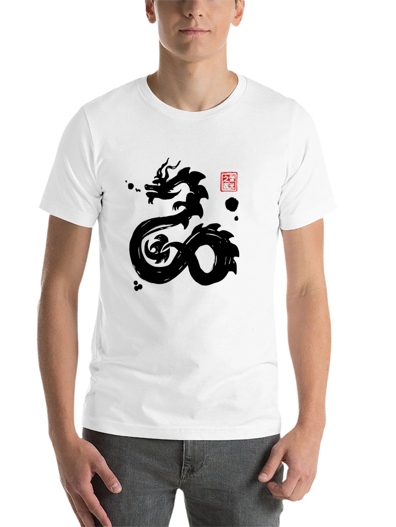 Black Dragon Graphic Tee - Men's Black Short Sleeve Shirt view 14