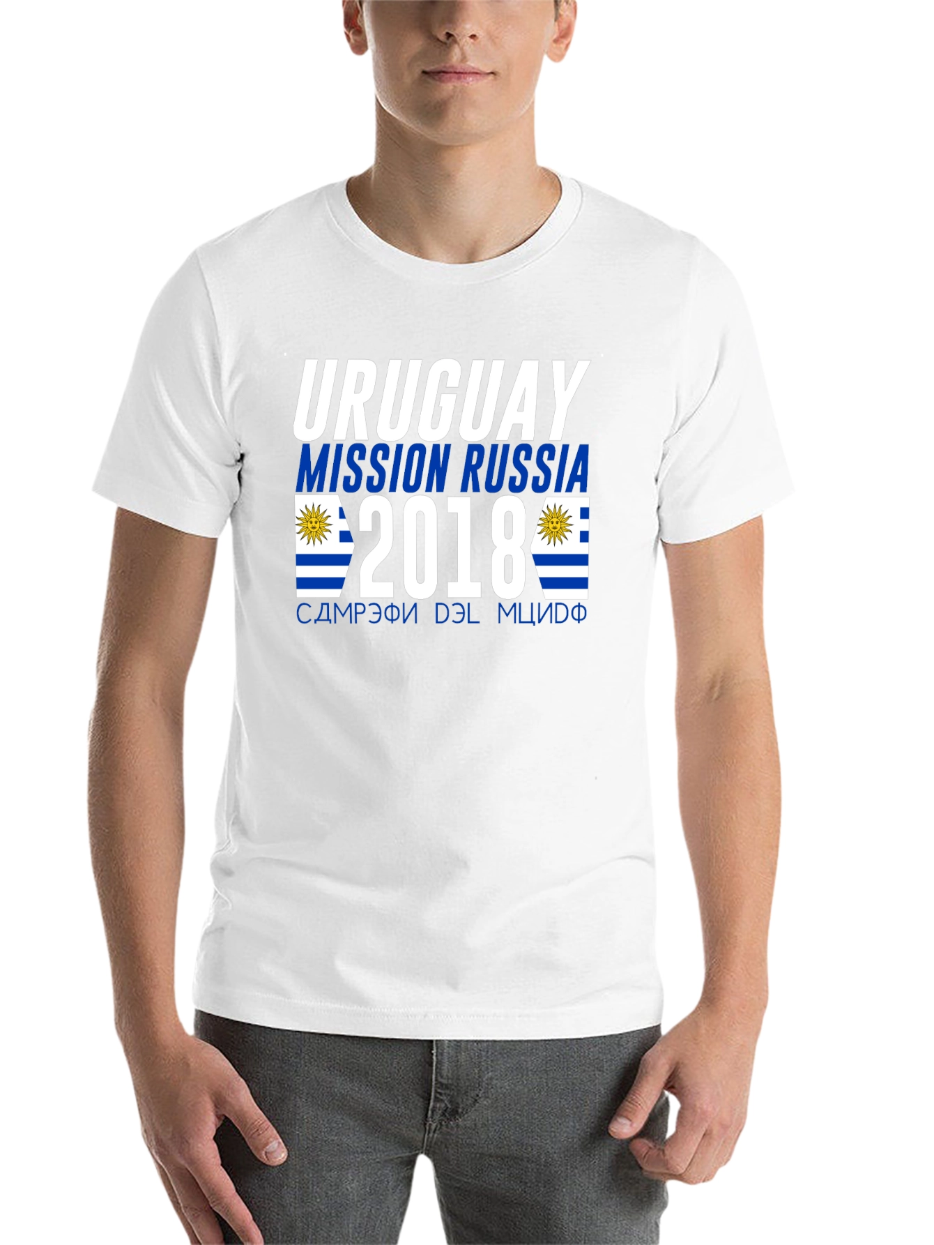 Uruguay Mission Russia 2018 T-Shirt - 14