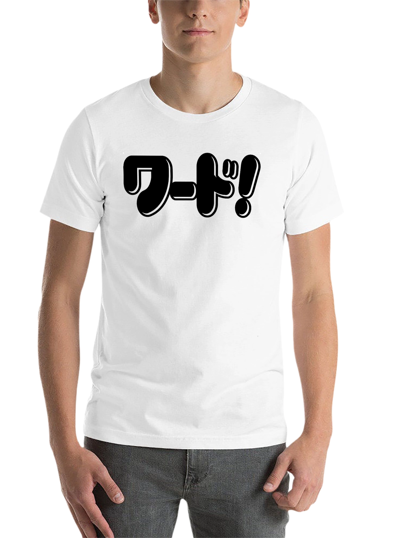 Black Japanese Text Graphic Black T-Shirt view 14