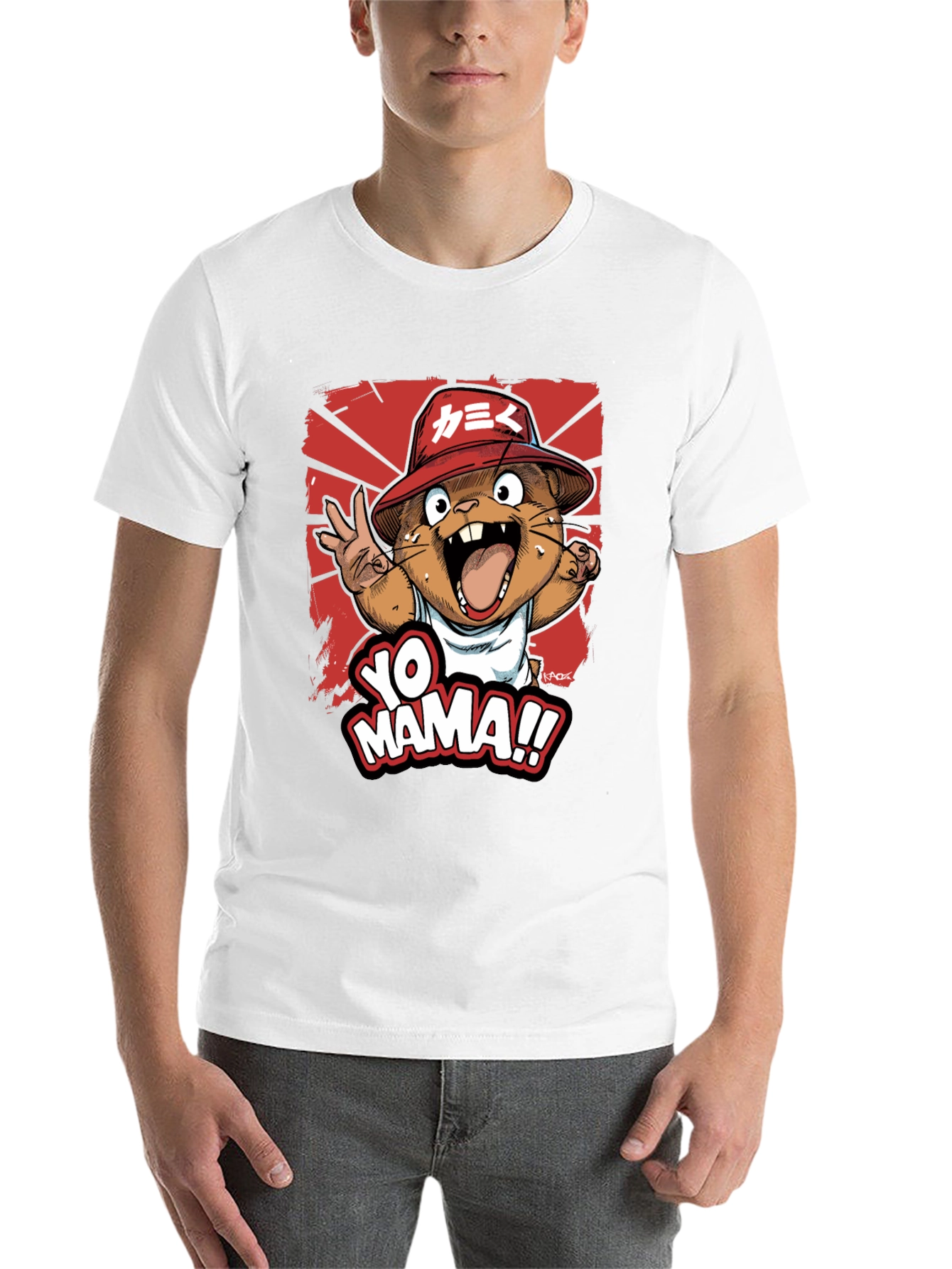 Black Yo Mama Beaver T-Shirt - Funny Graphic Tee view 14