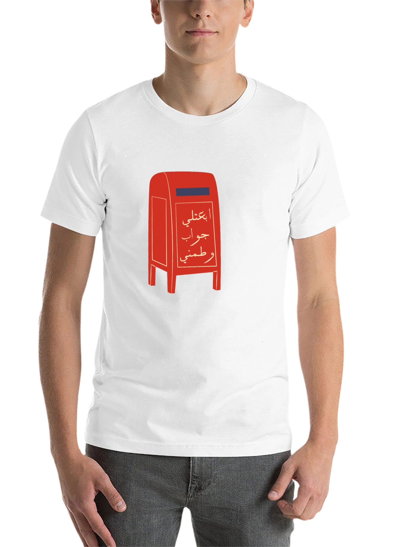 Black Unique Graphic T-Shirt with Arabic Lettering Design view 14