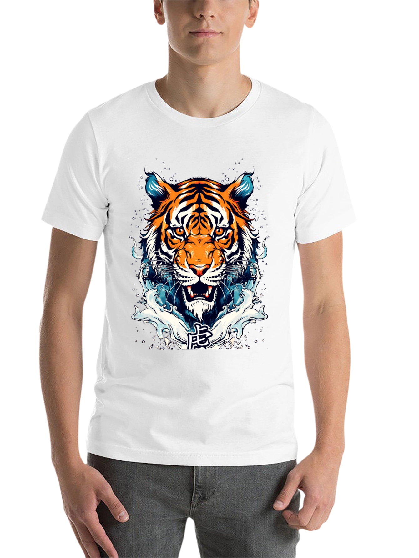 Black Tiger Graphic Print Crew Neck T-Shirt view 14