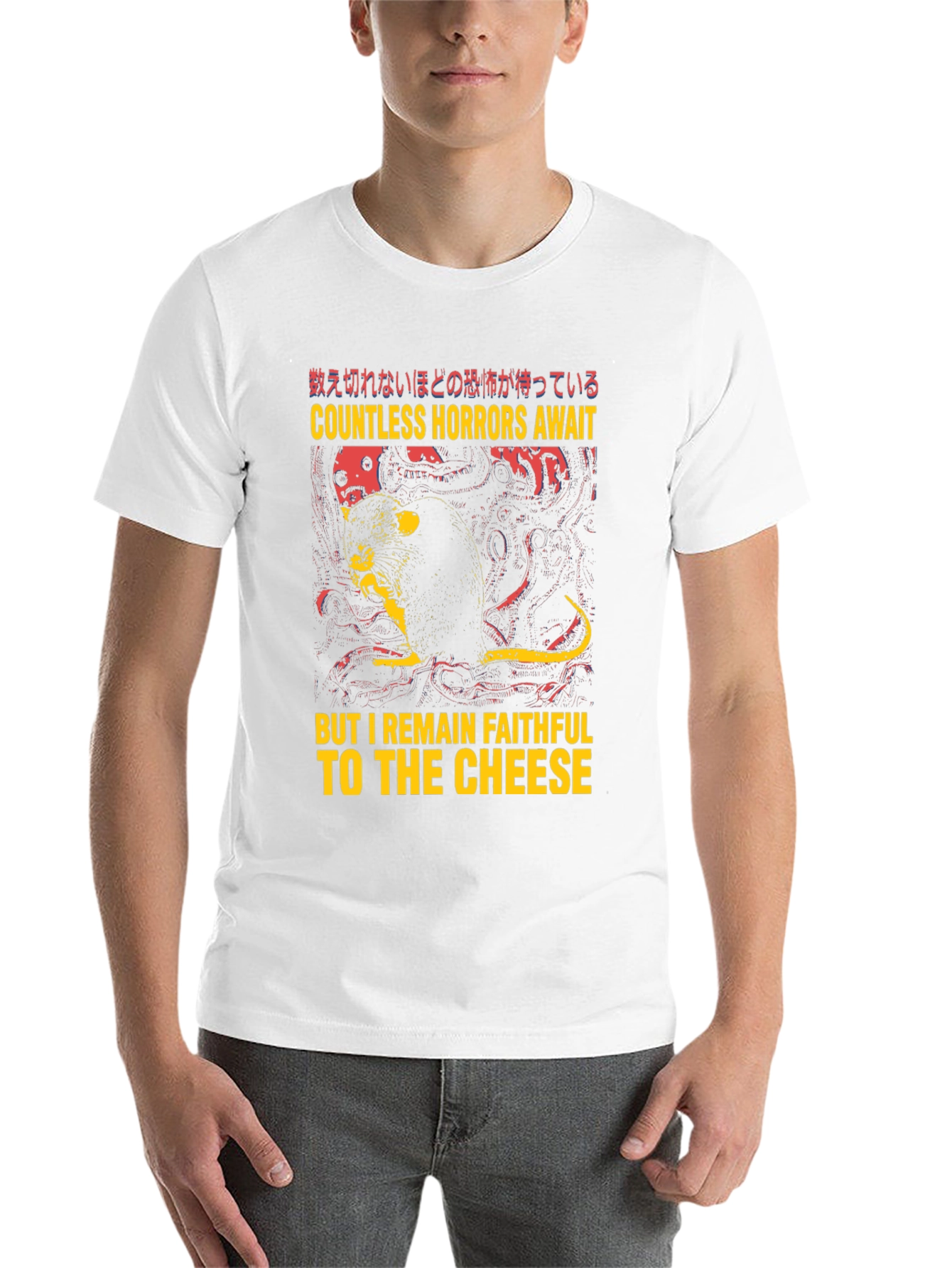 Countless Horrors Cheese Faithful Tee - 14