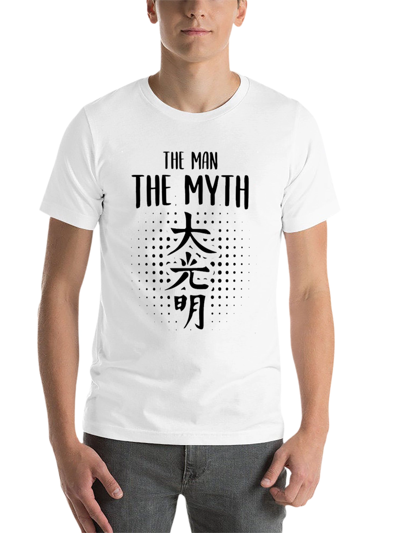 Black The Man, The Myth T-Shirt - Black view 14