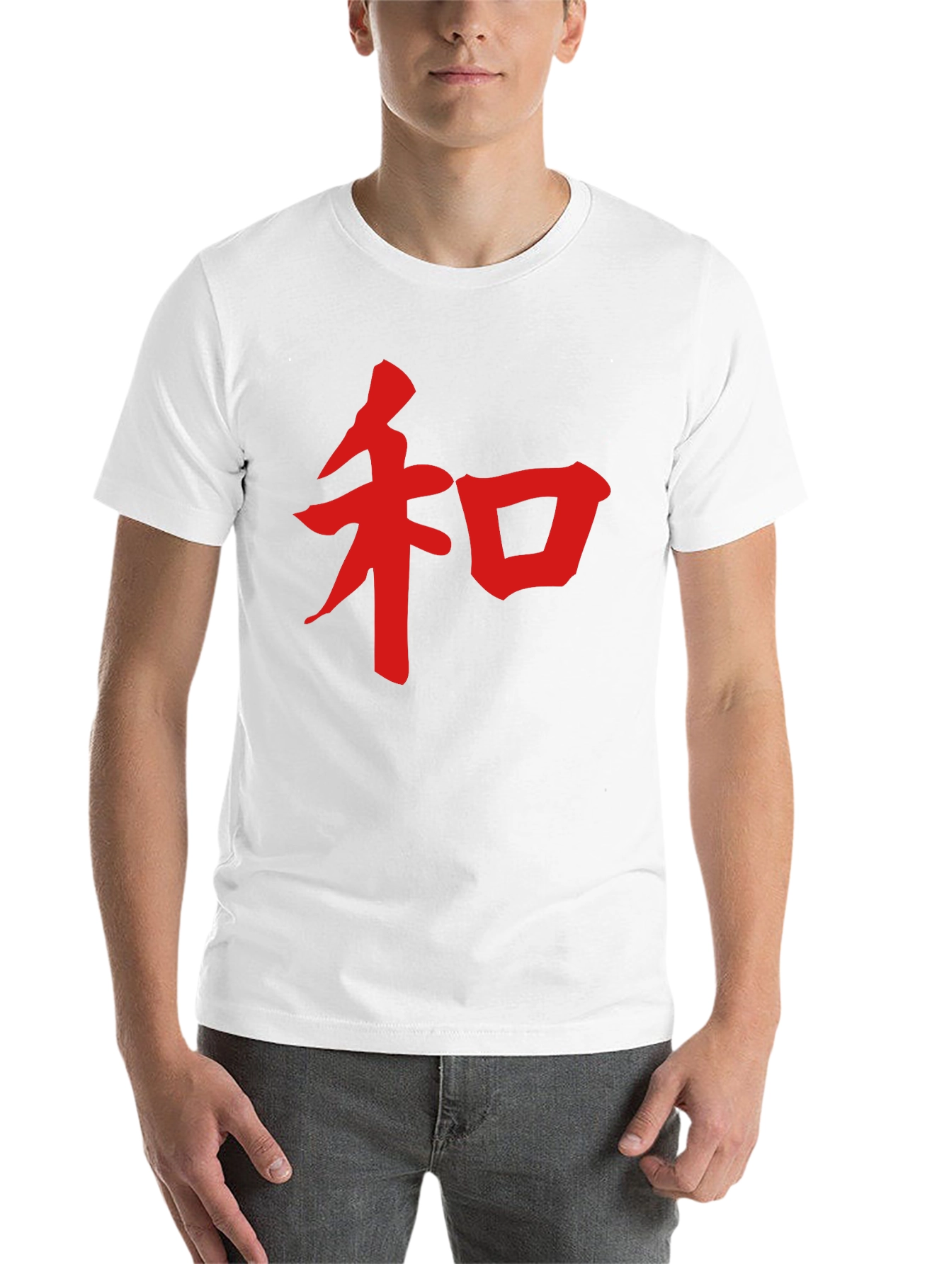 Black Black T-Shirt with Red Kanji Character view 14