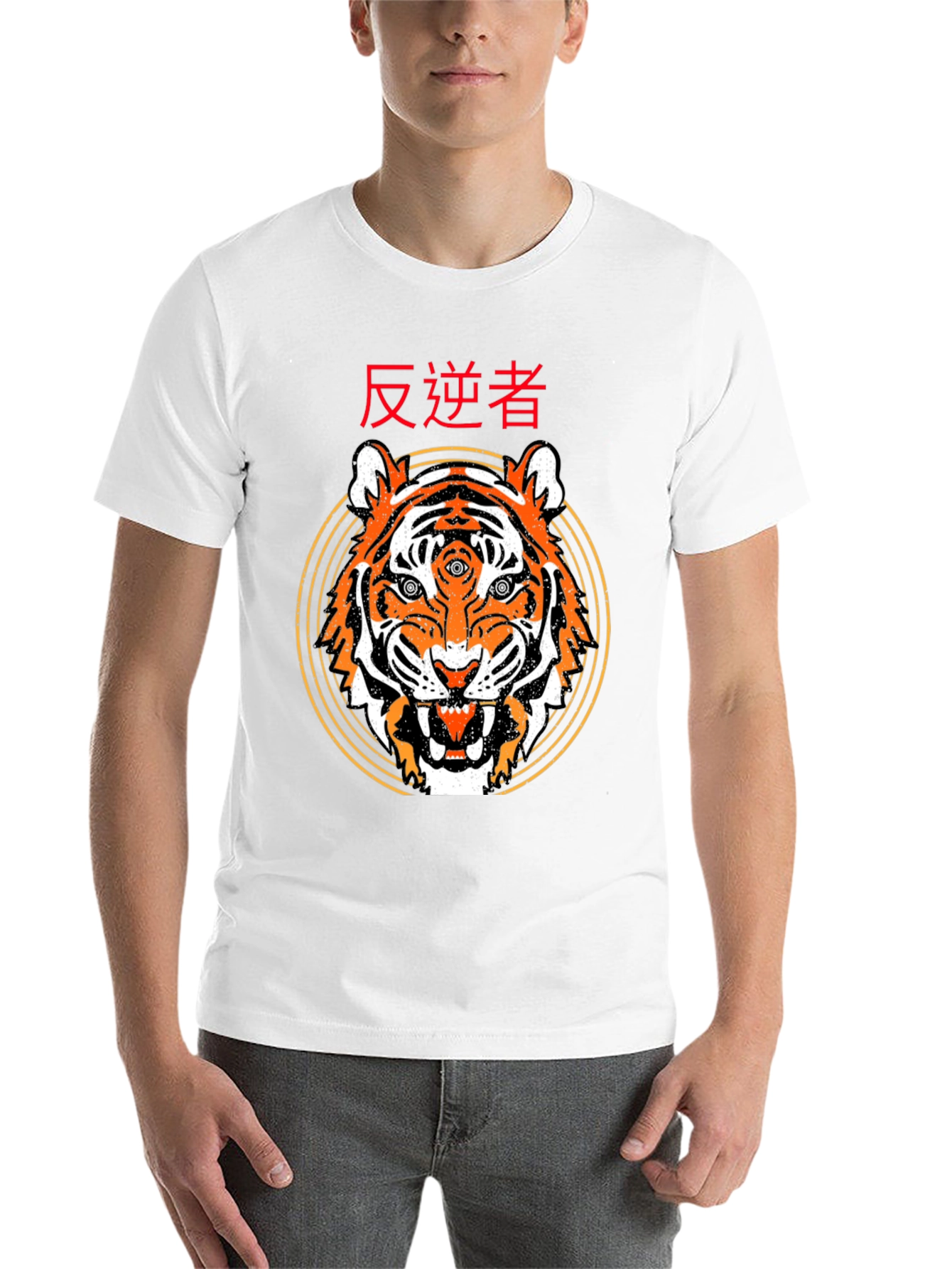Black Third Eye Tiger Graphic Tee - Black Cotton T-Shirt view 14
