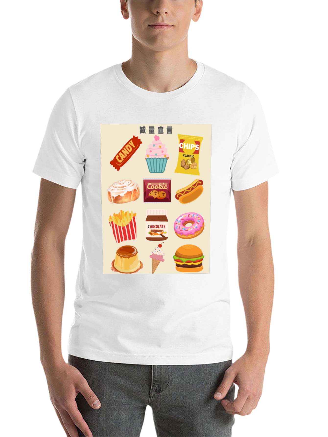 Black Sweet Tooth T-Shirt: Cartoon Foodie Tee view 14
