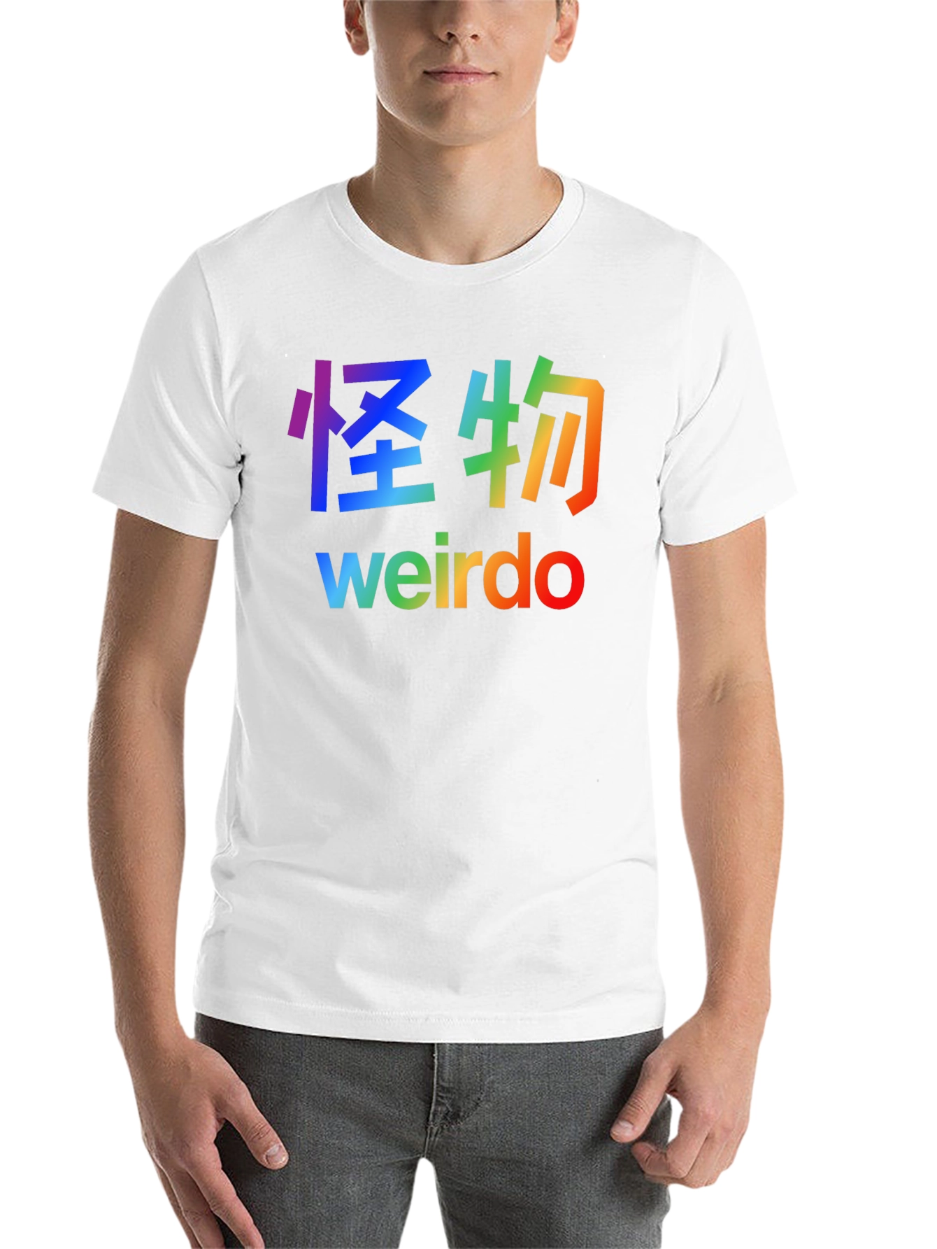 Black Rainbow Weirdo Graphic Tee - Black view 14