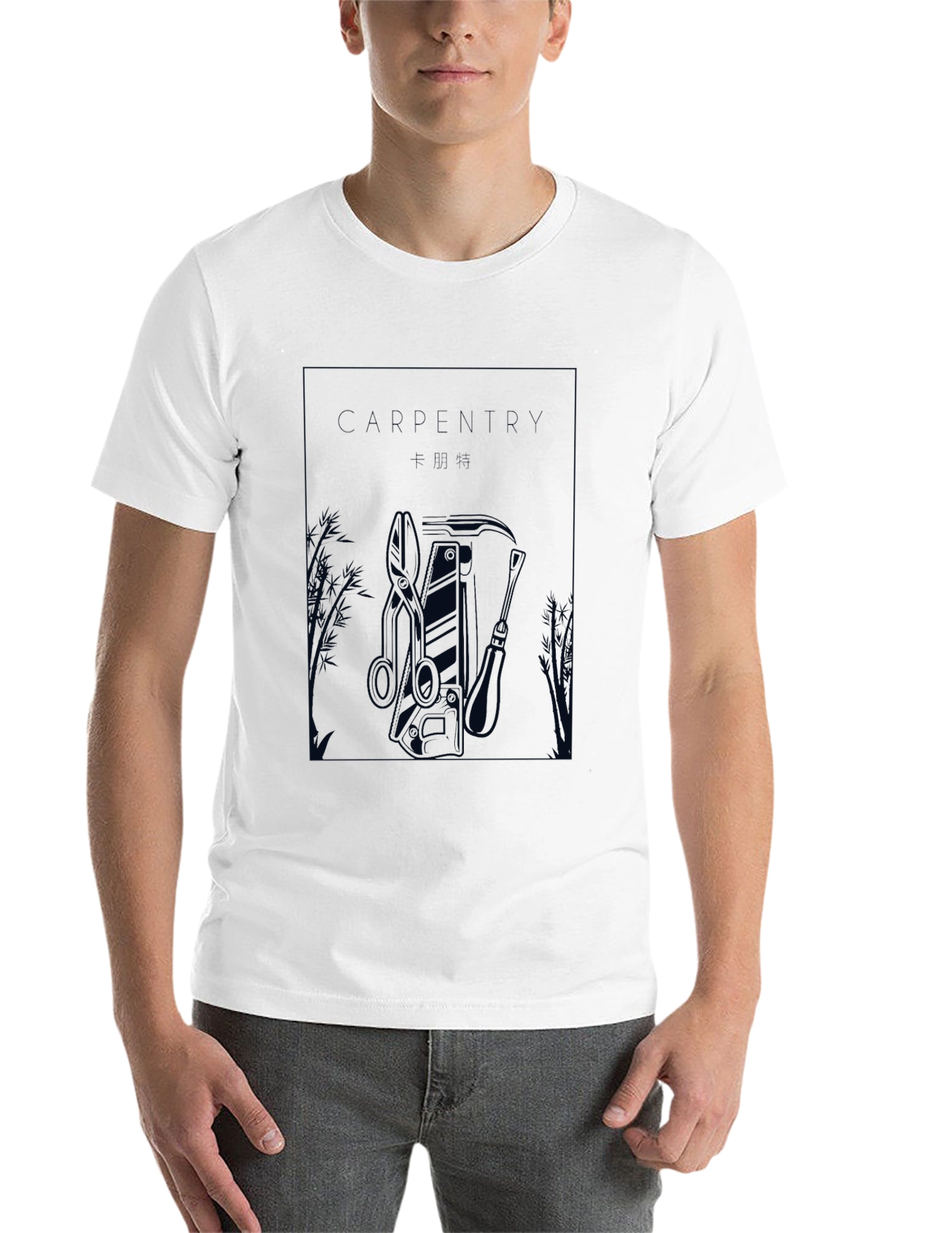 Black Carpentry Graphic Tee - Black Short Sleeve view 14