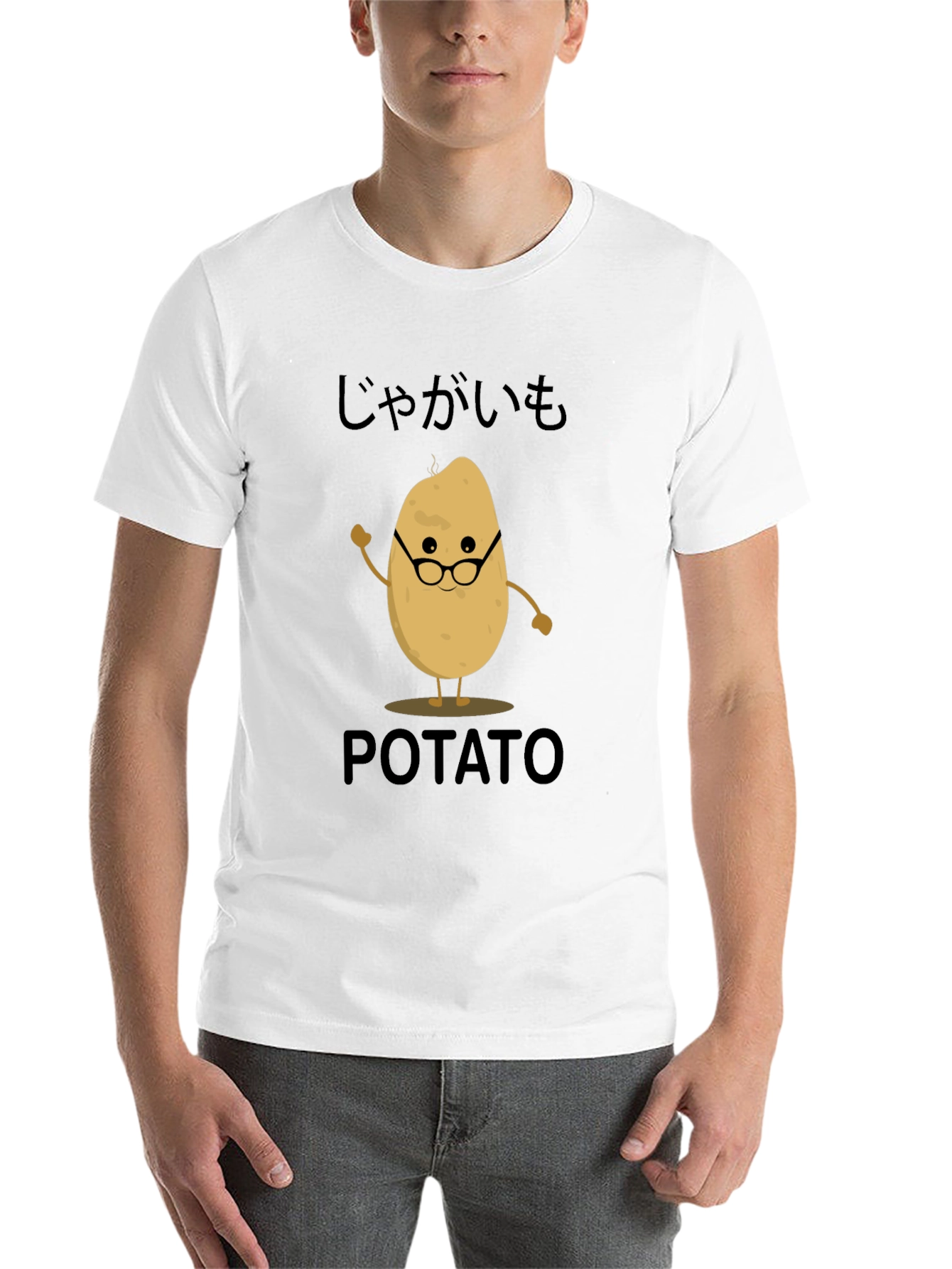 Black Potato Graphic T-Shirt - Cute & Comfy! view 14