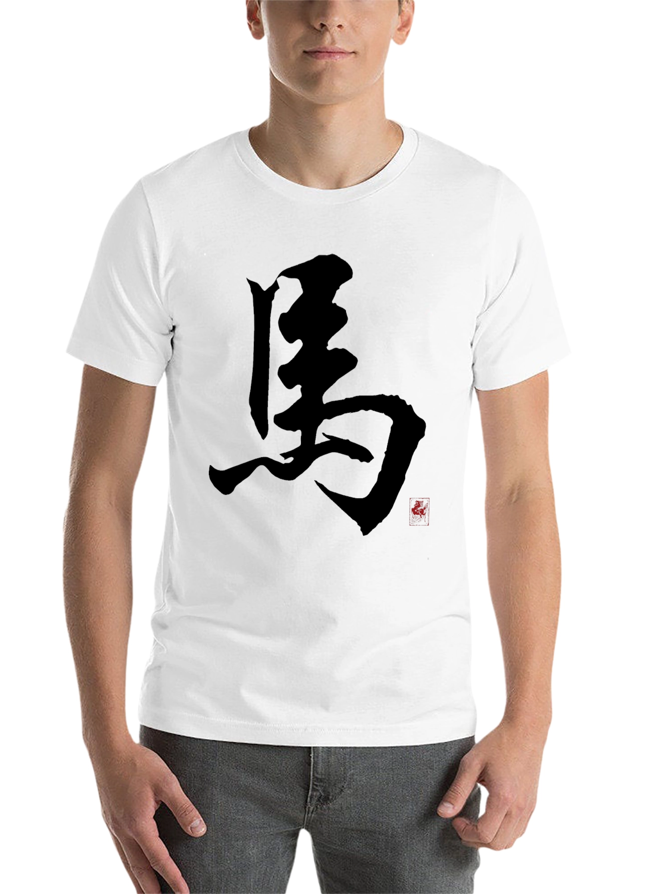 Black Japanese Calligraphy Horse T-Shirt - Black view 14