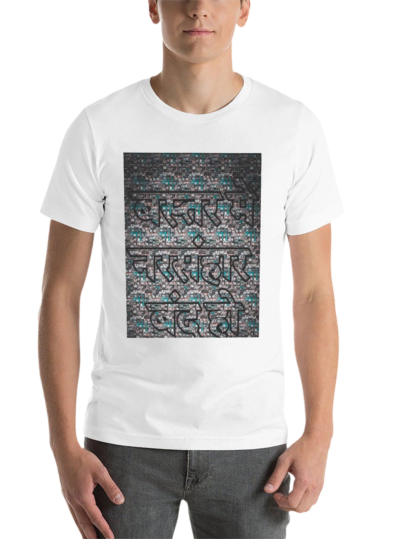 Black Graphic Print Black T-Shirt view 14