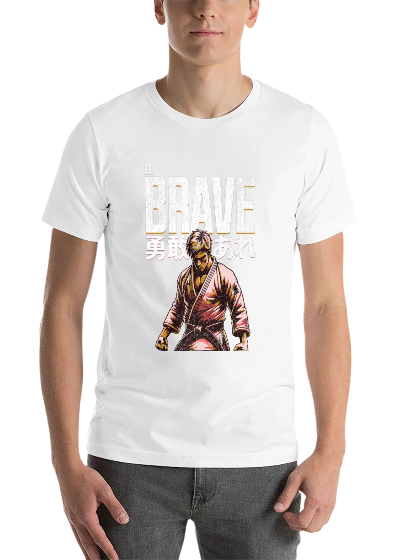 Be Brave Martial Arts T-Shirt - 14