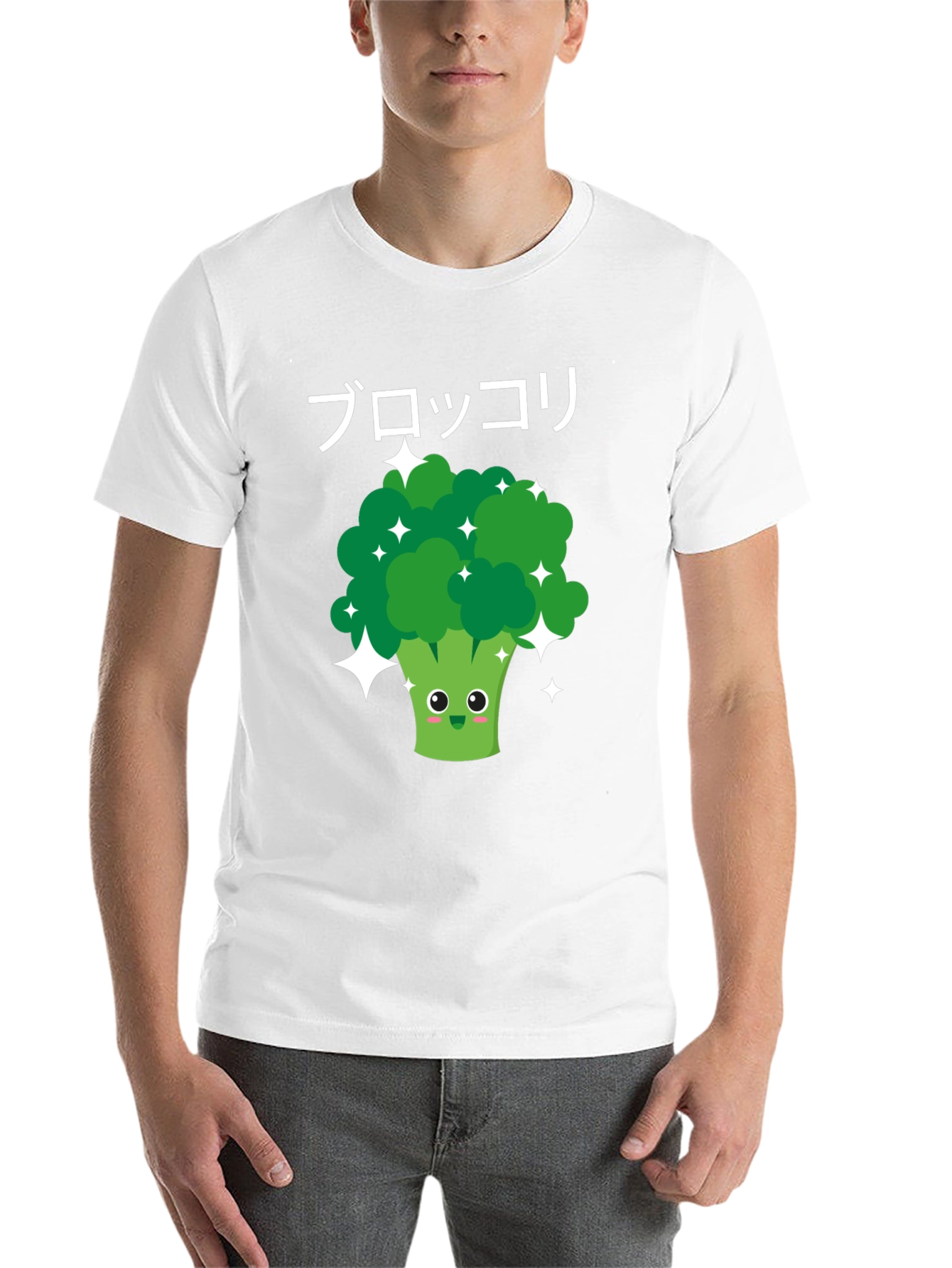 Black Broccoli Kawaii Graphic Tee view 14