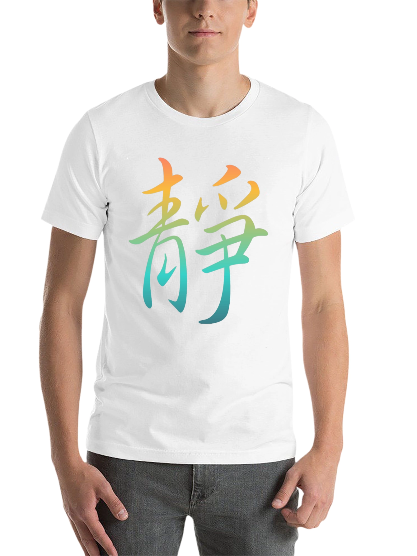 Black Men's Black T-Shirt with Colorful Asian Symbol view 14