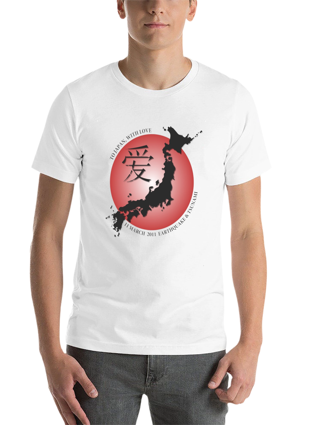 Black Japan Earthquake T-Shirt - Limited Edition view 14