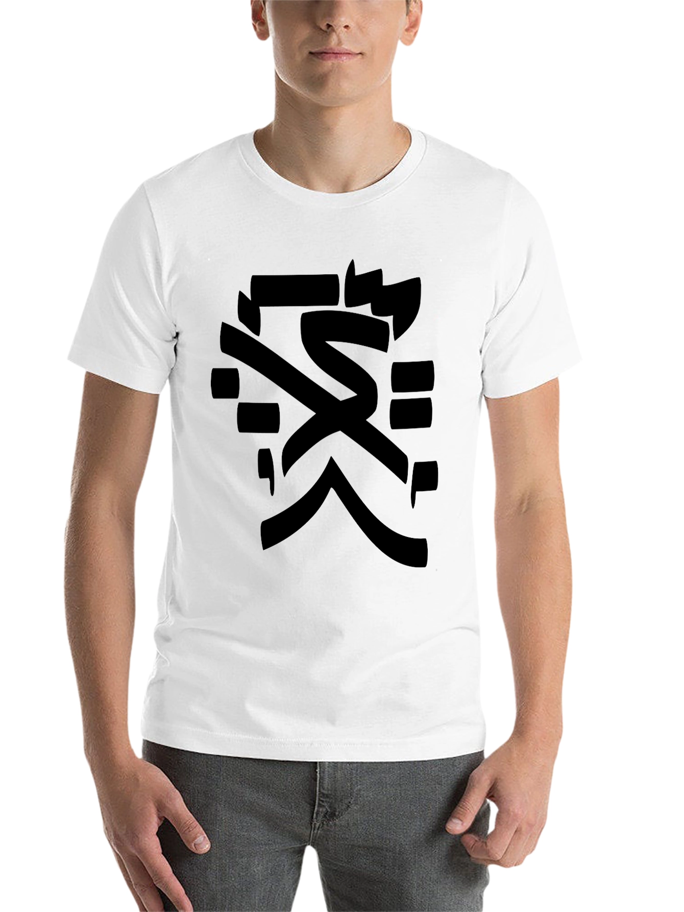 Black Men's Black T-Shirt with Japanese Symbol Graphic Print view 14