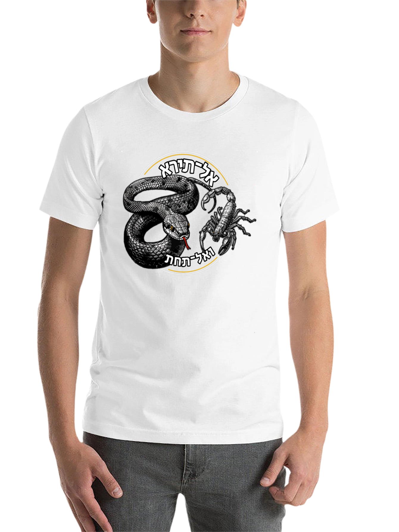 Black Snake and Scorpion Black T-Shirt view 14
