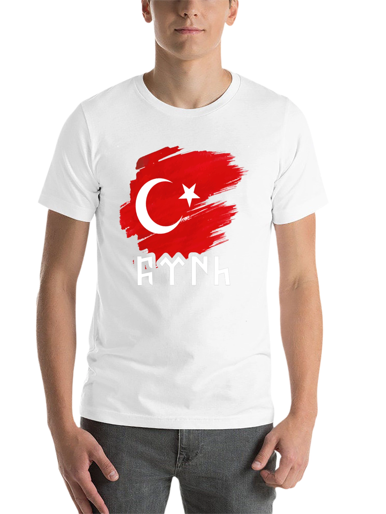 Black Turkish Flag T-Shirt - Anatolian Pride view 14