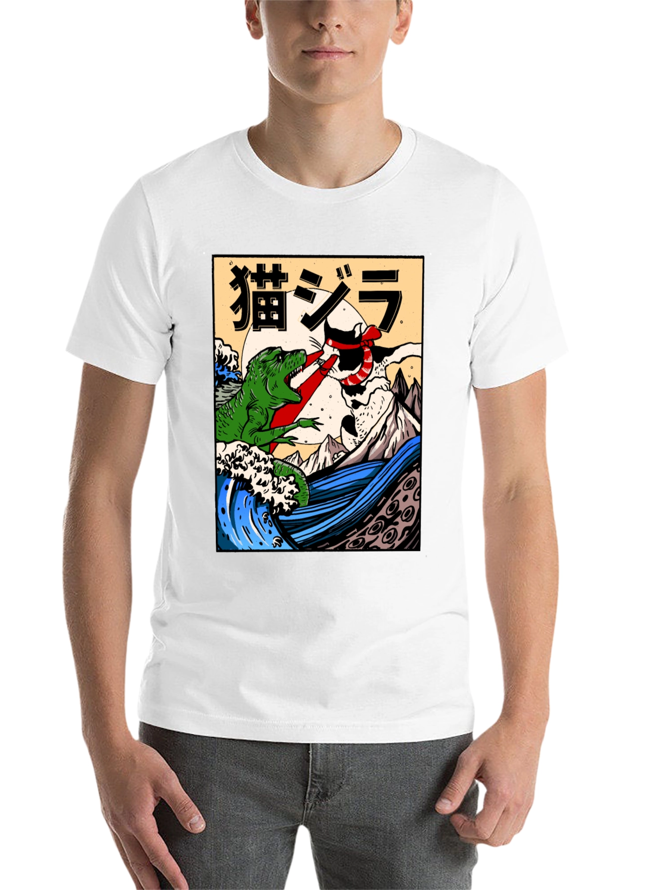 Black Cat-Zilla Graphic T-Shirt view 14