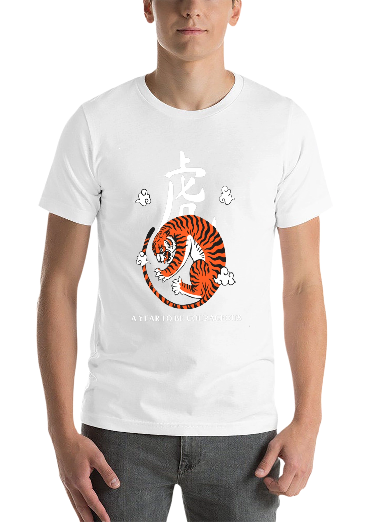 Black Year of the Tiger Graphic Tee - Courageous Design view 14