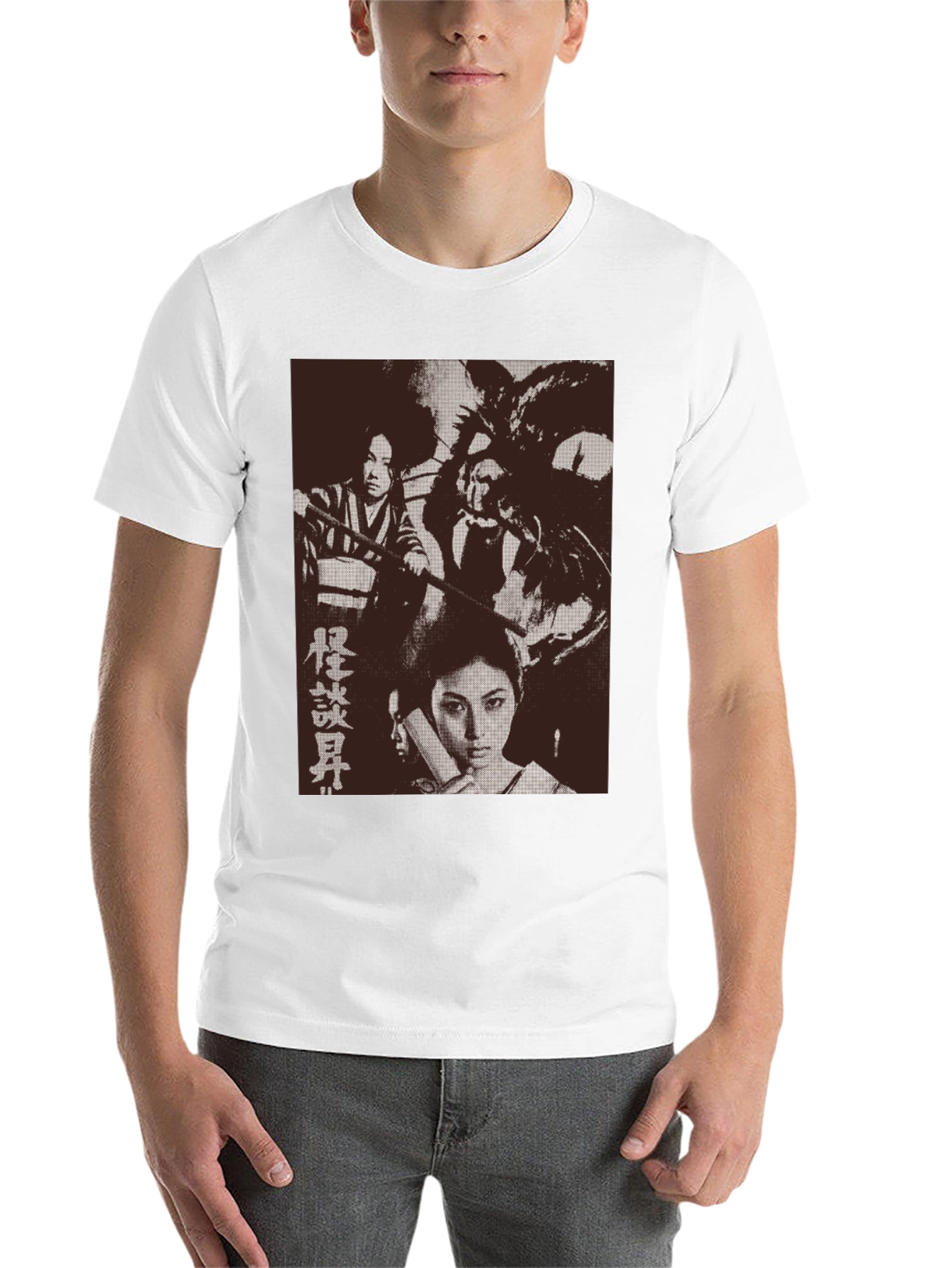Black Japanese Horror Movie Graphic Tee - Black view 14