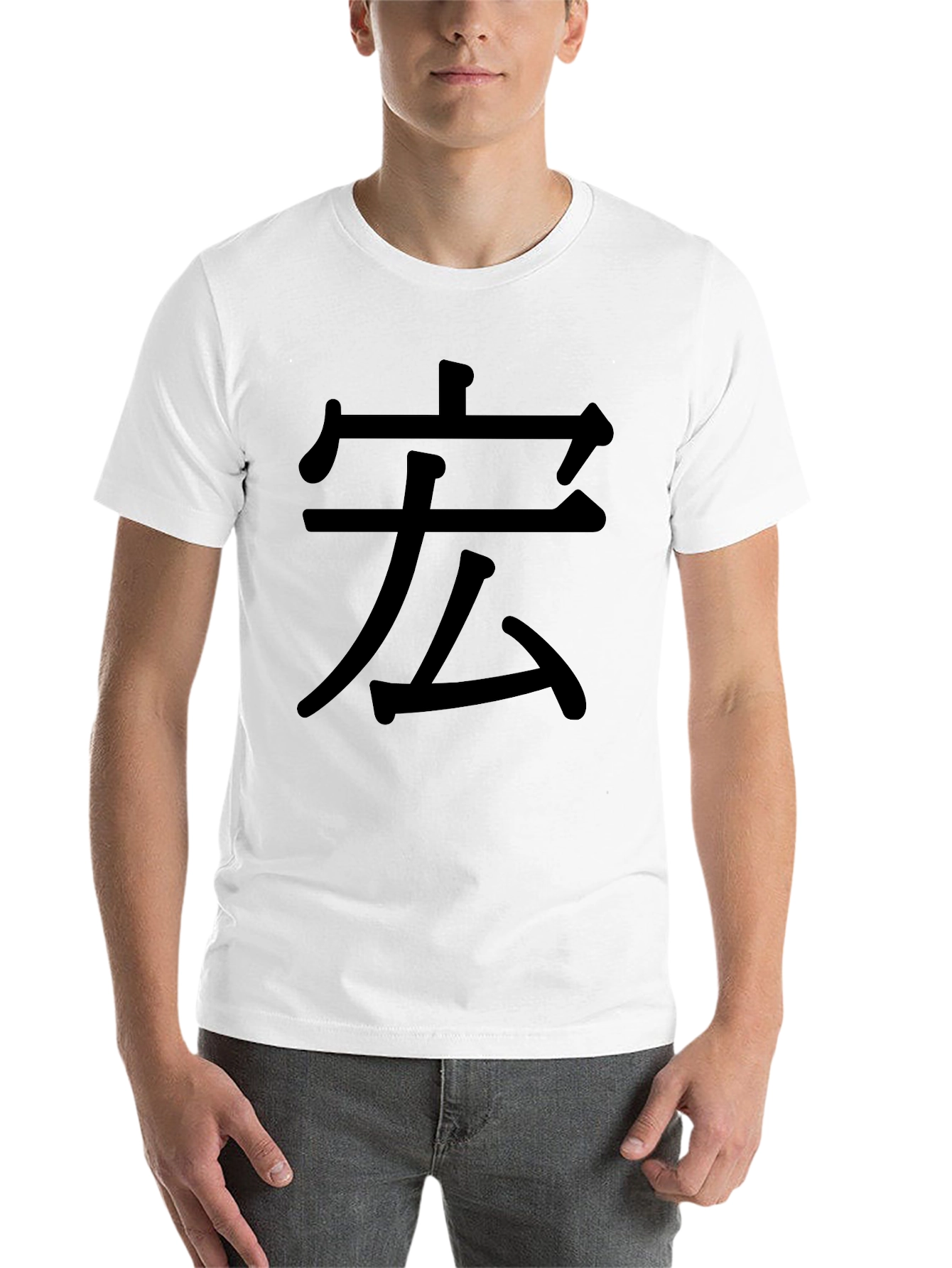 Black Black T-Shirt with Japanese Kanji Design view 14